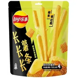 Lay's French Fries Honey Mustard 72g