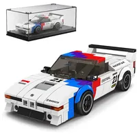 Mould King M1 Sports Car 27062S