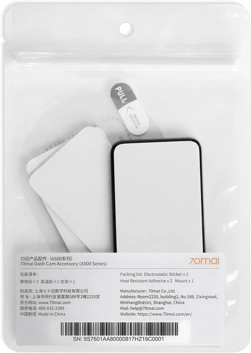 70mai dash cam pro plus