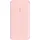 Belkin Powerbank 20.000mAh pink 30W integr.USB-C Kab. BPB024hqPK