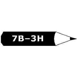 Läufer Radierer Plast Soft 41x19x12mm