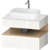 Duravit Waschtischunterschrank wandhängend „Qatego“ 80 × 60 × 55 cm