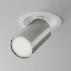 Maytoni Moderne Deckenlampe GU10 LED 10W Aluminium Weiß Mattsilber IP20 Schutz