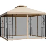 Outsunny Festzelt 3x3m Partyzelt wetterfest mit 4 Ablagen, Metall & Polyester, ideal für Gartenpartys & Veranstaltungen in Beige   Aosom.de