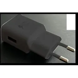 USB-Ladegerät für swiss air (4554.070)
