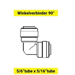 Winkelverbinder 90° - 5/16`tube x 5/16`tube