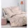 JANINE Carmen S Floral Braun 135 x 200 cm + 80 x 80 cm