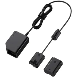 DC-C1 DC-Coupler