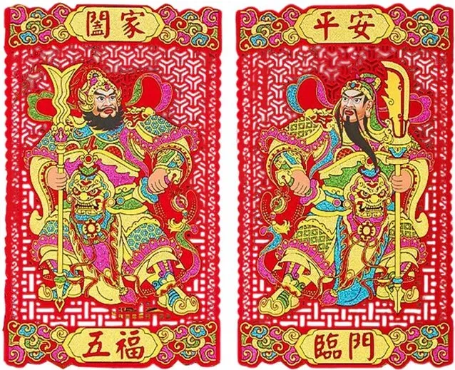 Wei's moment 2 Stück/1 Set 17 Zoll chinesische Türgötter Aufkleber, selbstklebende Men Shen Türdeko für den chinesischen Neujahr, Wu Fu Lin Men, Neujahrsverkauf, Top-Geschenkideen