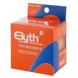 Nastro kinesiologico Elyth arancione 5 m