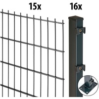 GARDEN 'N' MORE Doppelstabmattenzaun "Excellent" Zaunelemente Gr. H/L: 120 cm x 30 m H/L: 120 cm x 30 cm, grau (anthrazit) Zaunelemente