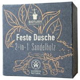 BIOTURM Feste Dusche 2-in-1 Sandelholz