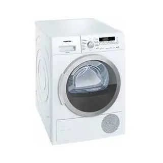 Siemens iQ500 WT47W680 Wärmepumpentrockner (8 kg)