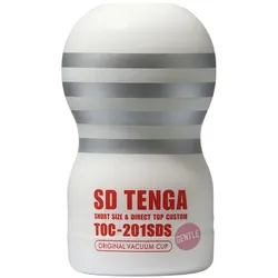 Masturbator Tenga