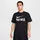 Nike Hyverse schwarz XL