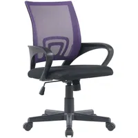 CLP Drehstuhl, Lila, Textil, 59x88x52 cm, Arbeitszimmer, Bürostühle, Drehstühle
