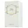 Annick Goutal Musc Nomade Eau de Parfum 100 ml