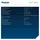Theben UP 1-fach DALI-Aktor DU 1 DALI KNX