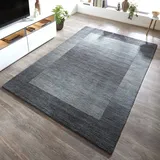 THEKO Wollteppich THEKO "Gabbeh Super, Handweb, auch als Läufer erhältlich reine Wolle" Gr. 7, grau (grau, blau), B:240cm H:9mm L:340cm, Wolle, Teppiche, Schlafzimmer, Wohnzimmer, Esszimmer, auch als Bettumrandung