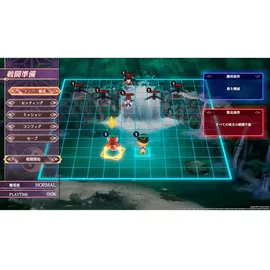 Touhou Spell Carnival - Day One Edition (PEGI) (Nintendo Switch)