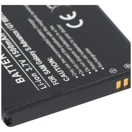 AccuCell Akku passend für Samsung Galaxy S Advance, Samsung GT-I9070, EB535151VU