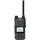 Hytera BP565 Handfunkgerät VHF Bluetooth - Antenne Batterie Ladegerät BP565V1BT