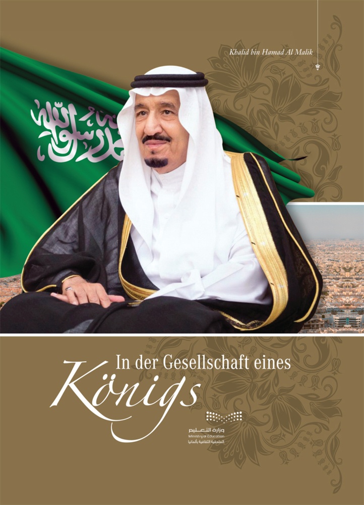 In Der Gesellschaft Eines Königs - Khalid Bin Hamad Al Malik  Gebunden