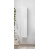 INOSIGN Mehrzweckschrank Infinity Höhe 138 cm weiß