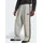 adidas Adicolor Spacer Baggy Jogginghose Grau XL