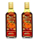 Kürbiskernöl kaltgepresst 2 x 250 ml Cucurbita Pepo Seed Oil Масло тыквенное