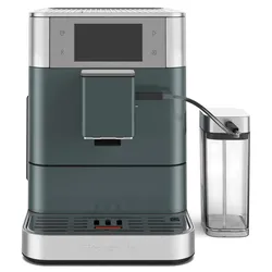 KitchenAid Espresso Collection vollautomatische Espressomaschine KF8 5KES8558 inkl. GRATIS Kaffee und Espressotasse