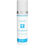 Weyergans Self Charming Mask Anti-Aging-Creme 50 ml