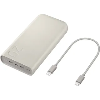 Samsung Powerbank 20.000 mAh EB-P4520 Beige