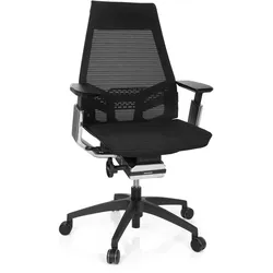 Bürostuhl / Drehstuhl GENIDIA SMART BLACK CM Netz schwarz AL Chrom hjh OFFICE