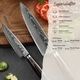 Wakoli EDIB Essentials 2er Set Damastmesser - cm und 20 cm Profi Chefmesser Küchenmesser - 67 Lagen Damaststahl - Pakkaholzgriff Gemüsemesser inkl. Geschenkbox