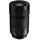 Panasonic Lumix S 70-300 mm F4,5-5,6 OIS