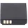 AccuCell Akku passend für Samsung IA-BP125C, IA-BH125C, HMX-M20, HMX-R10