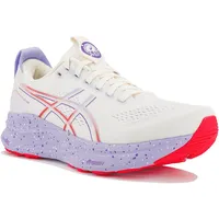 Asics Gel-Kayano 32 Tokyo Laufschuhe - Beige / 41.5