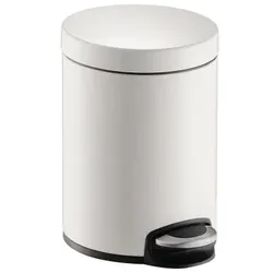 helit Innovative helit Tretabfalleimer Classic H2403405 5l weiß 4012086104837 helit Innovative