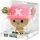 Plastoy Plastoy, Spardose, One Piece: Chopper