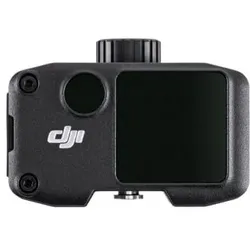 DJI LiDAR-Entfernungsmesser (Ronin 4D)