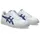 Asics Japan S Herren Weiß 36