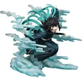 Bandai Namco Entertainment Bandai Demon Slayer: Kimetsu no Yaiba FiguartsZERO PVC Statue Muichiro Tokito 15 cm