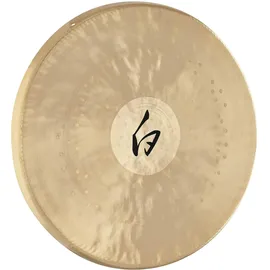 Sonic Energy (WG-145)