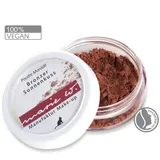 Bronzer Sonnenkuss 2g