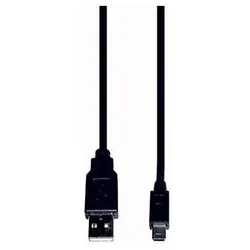 E+P Elektrik USB 2.0 Kamerakabel CC534 000093250000