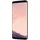 Samsung Galaxy S8 Orchid Gray