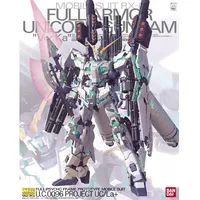 BANDAI SPIRITS Gundam MG 1/100 RX-0 Full Armor Unicorn