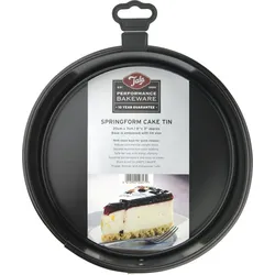 Performance Tortenform 20 cm mit abnehmbarem Boden