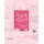 Korean Book Service Sogang Korean 2B (3rd Edition) Writing Book + Workbook: with QR Audio
